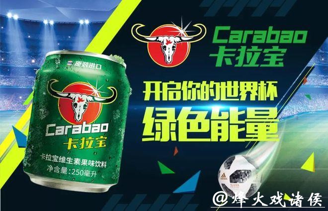 世界杯安全下注平台的注册流程