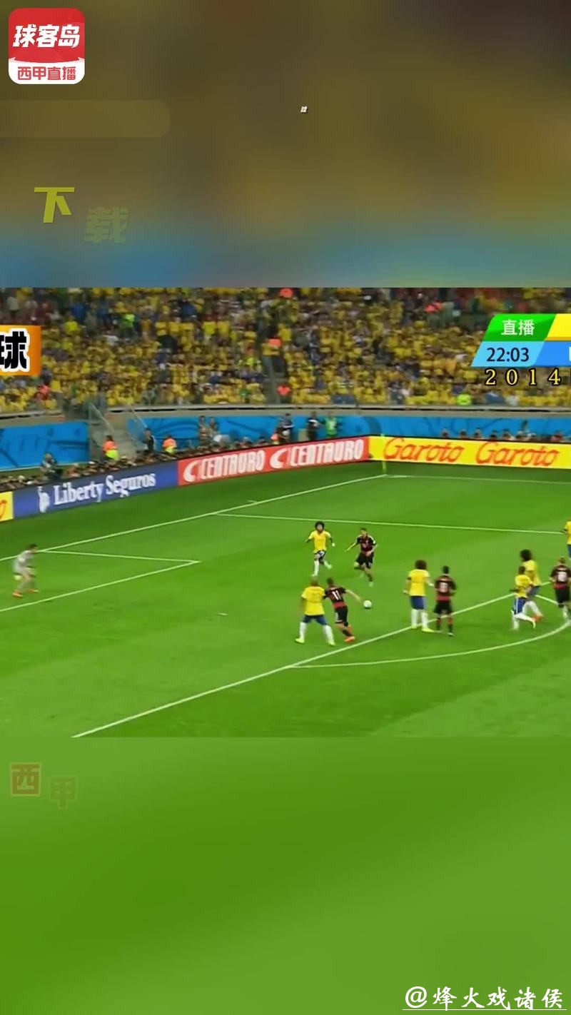 世界杯直播平台推荐，轻松观看足球赛事