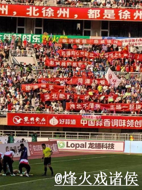 2026世界杯直播平台操作说明，卡顿问题和直播间入口怎么处理