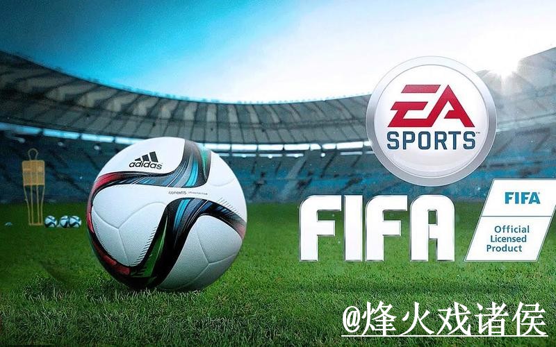 2026世界杯滚球网址新手指南,平台稳定性和实时盘口整理 2026世界杯滚球网址新手指南,平台稳定性和实时盘口整理